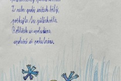 Messenger_creation_6A9A4129-19D7-4FFC-970A-950DDF99DAF6